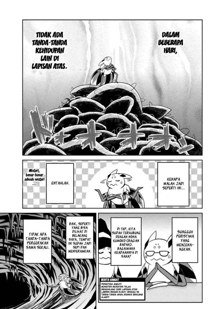 image-komik-kumo-desu-ga-nani-ka-chapter-28.1-6/19