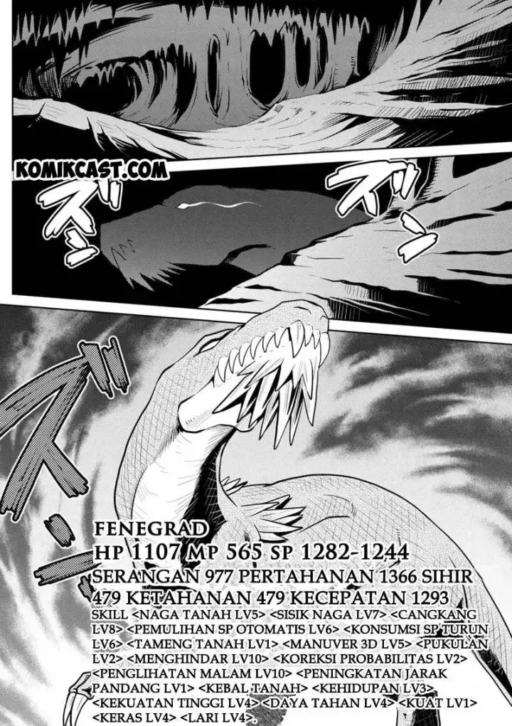 image-komik-kumo-desu-ga-nani-ka-chapter-28.1-13/19