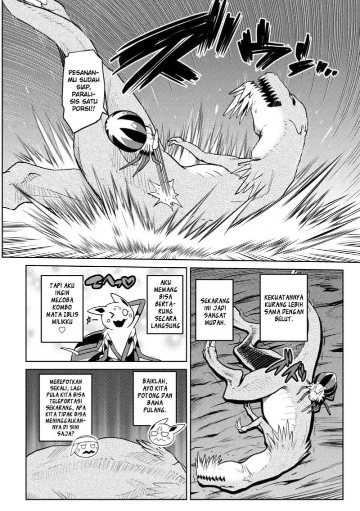 image-komik-kumo-desu-ga-nani-ka-chapter-28.1-15/19