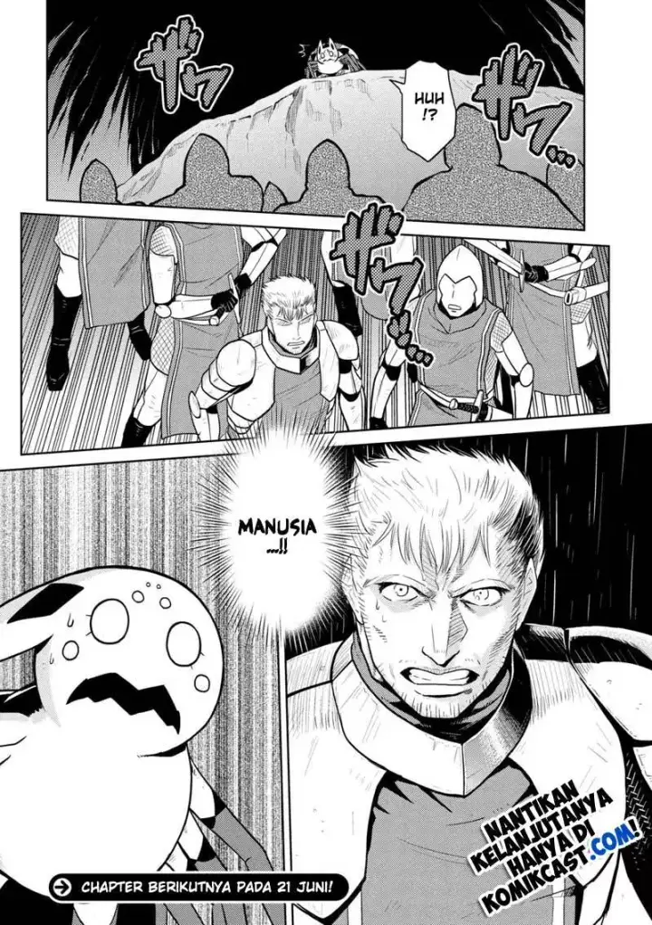 image-komik-kumo-desu-ga-nani-ka-chapter-28.1-17/19