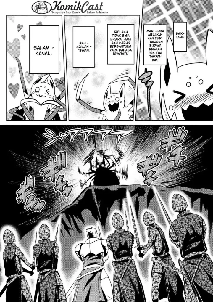 image-komik-kumo-desu-ga-nani-ka-chapter-28.2-3/20