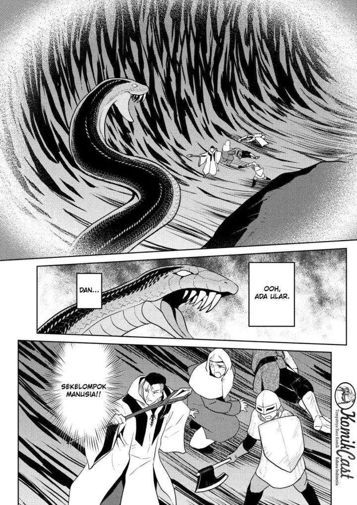image-komik-kumo-desu-ga-nani-ka-chapter-28.2-8/20