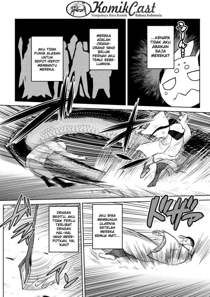 image-komik-kumo-desu-ga-nani-ka-chapter-28.2-11/20