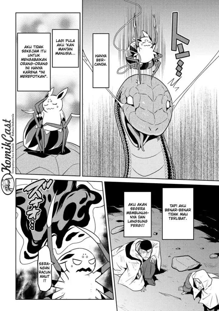image-komik-kumo-desu-ga-nani-ka-chapter-28.2-13/20