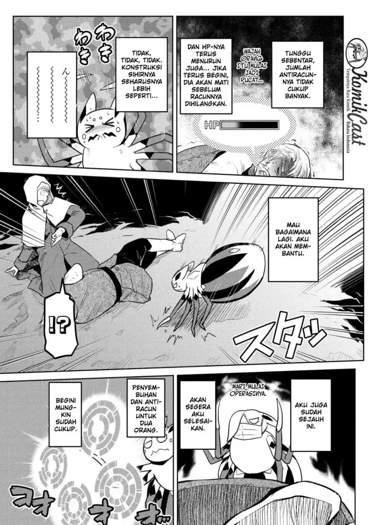 image-komik-kumo-desu-ga-nani-ka-chapter-28.2-16/20