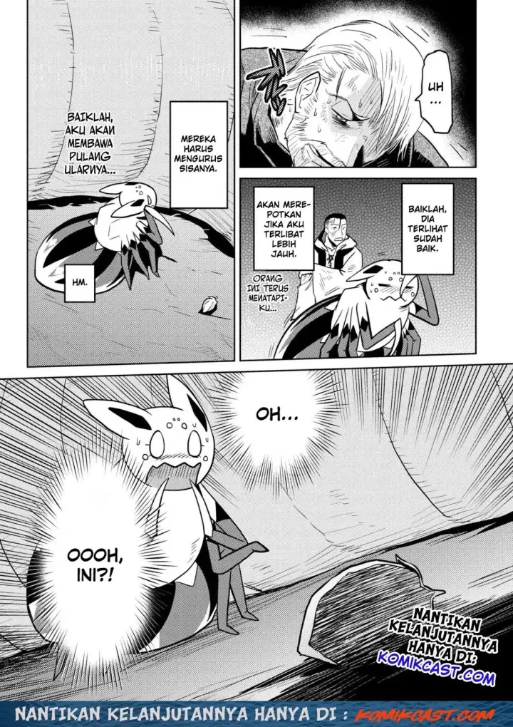 image-komik-kumo-desu-ga-nani-ka-chapter-28.2-18/20