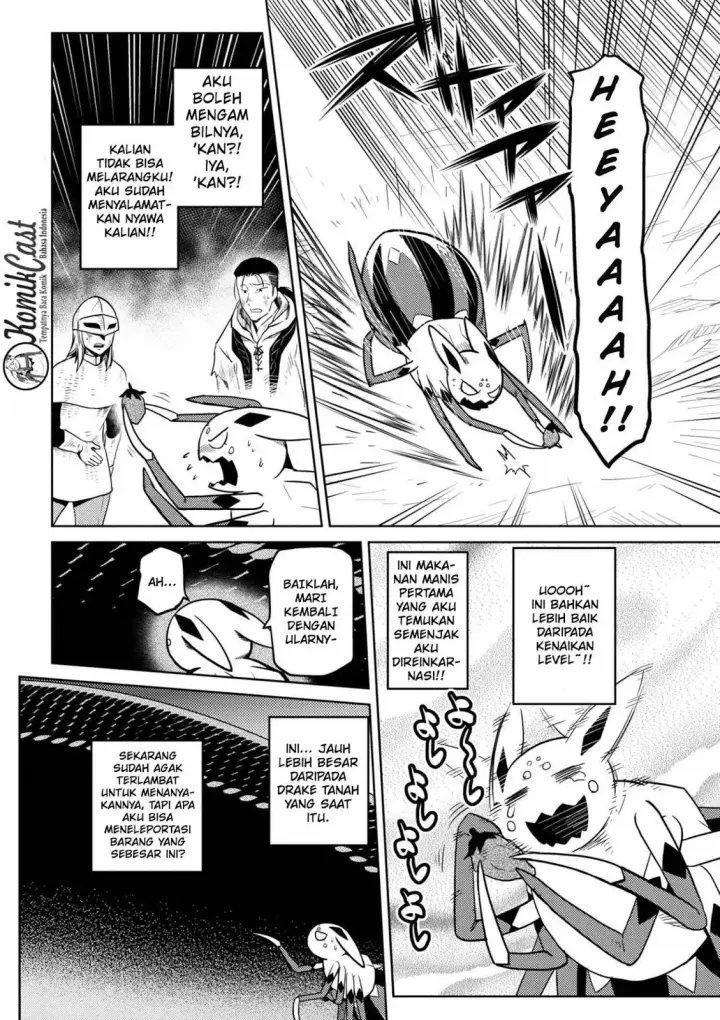 image-komik-kumo-desu-ga-nani-ka-chapter-29.1-3/17