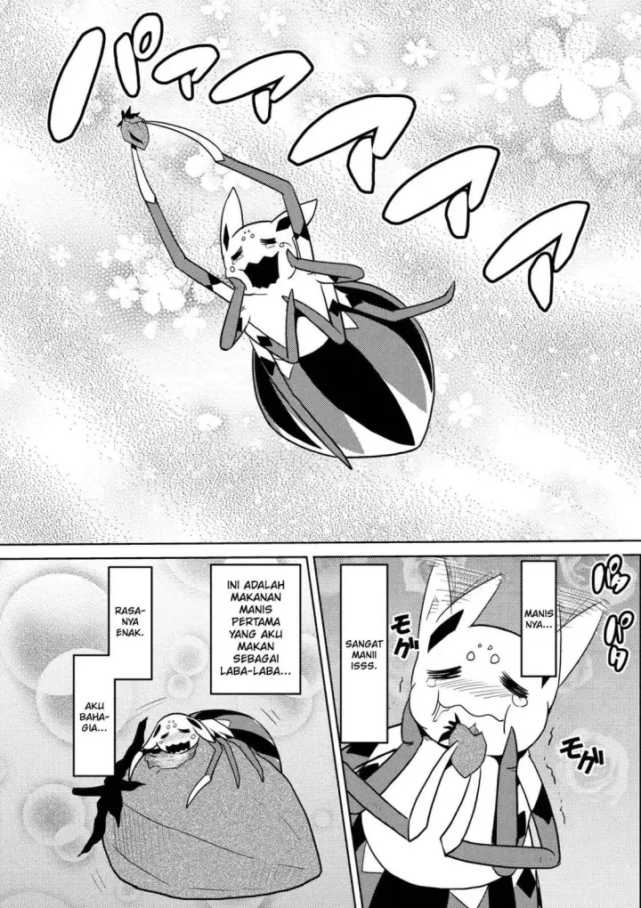 image-komik-kumo-desu-ga-nani-ka-chapter-29.1-6/17