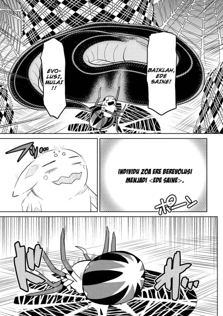 image-komik-kumo-desu-ga-nani-ka-chapter-29.1-12/17