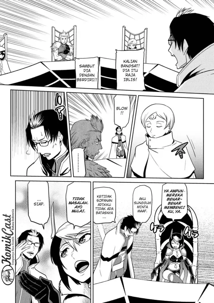 image-komik-kumo-desu-ga-nani-ka-chapter-29.2-4/20