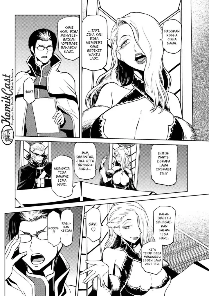 image-komik-kumo-desu-ga-nani-ka-chapter-29.2-7/20