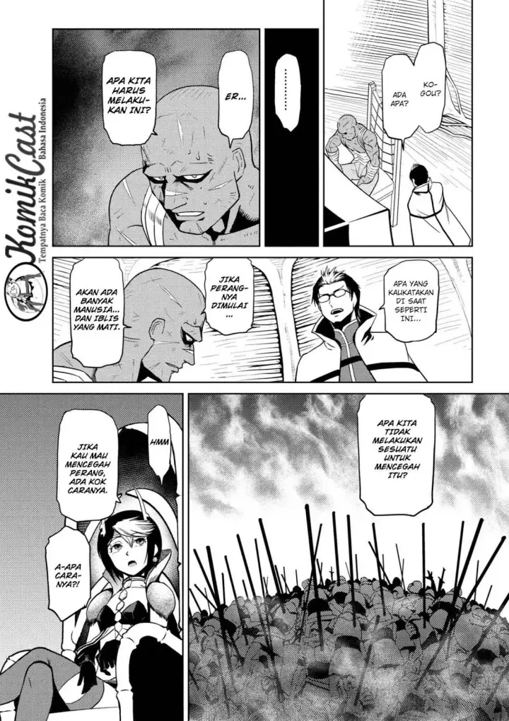 image-komik-kumo-desu-ga-nani-ka-chapter-29.2-8/20