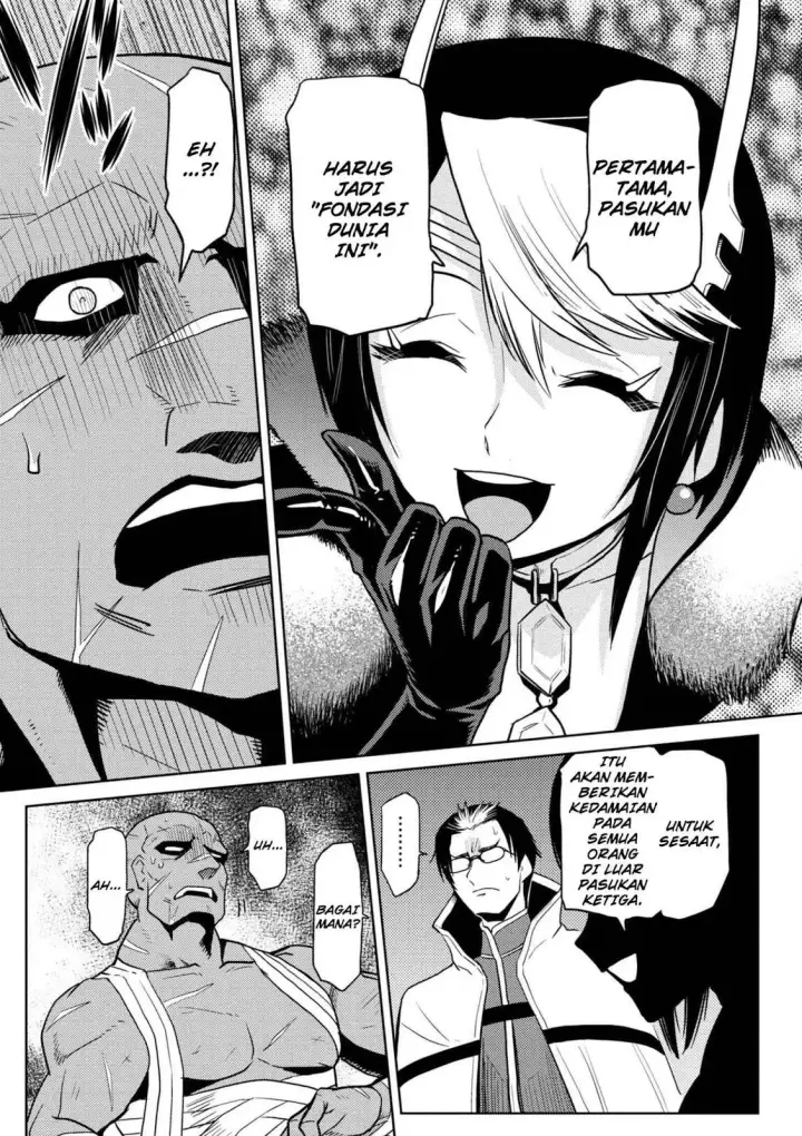 image-komik-kumo-desu-ga-nani-ka-chapter-29.2-9/20