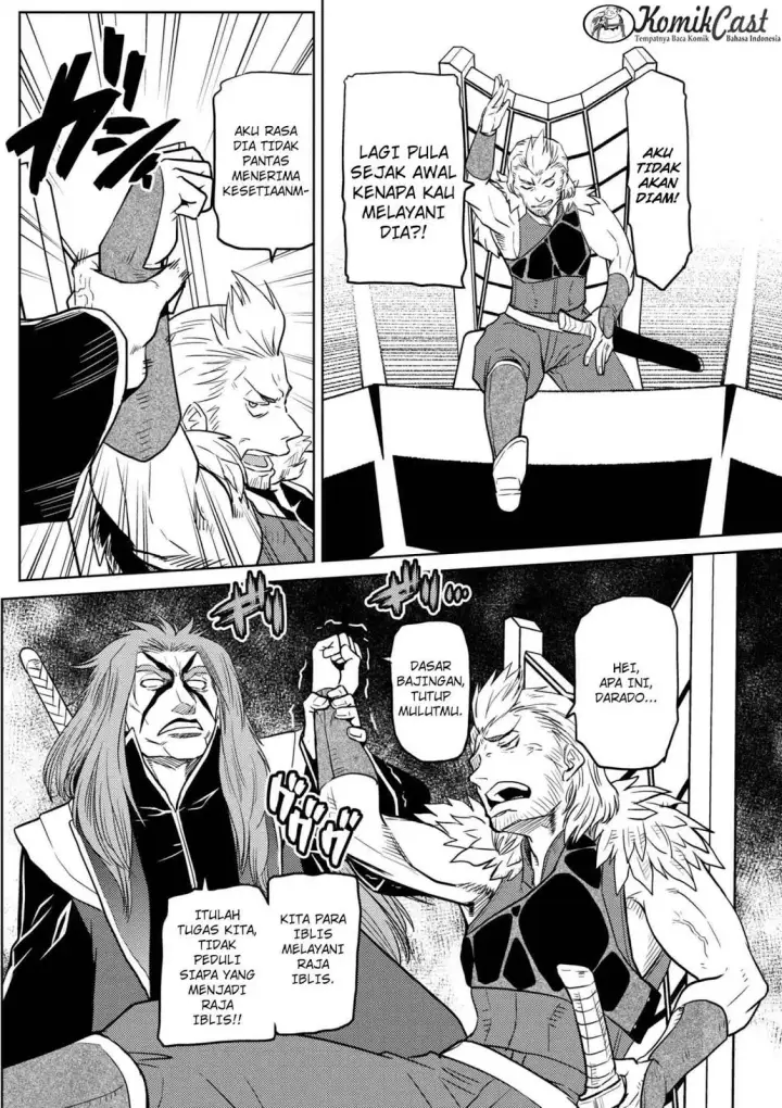 image-komik-kumo-desu-ga-nani-ka-chapter-29.2-13/20