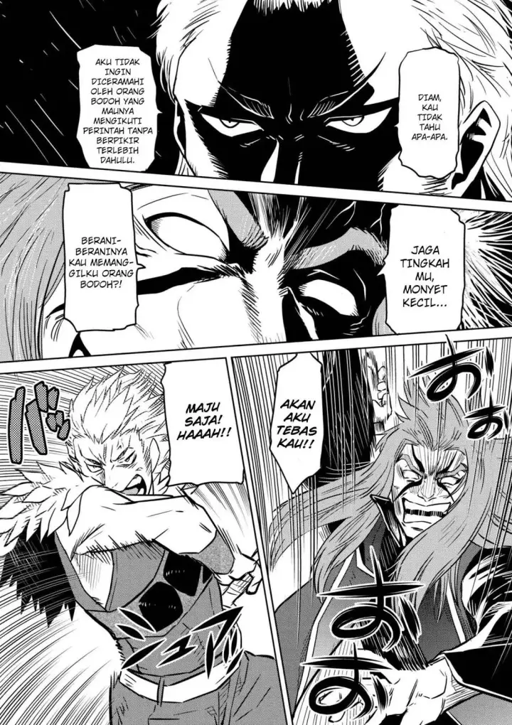 image-komik-kumo-desu-ga-nani-ka-chapter-29.2-14/20