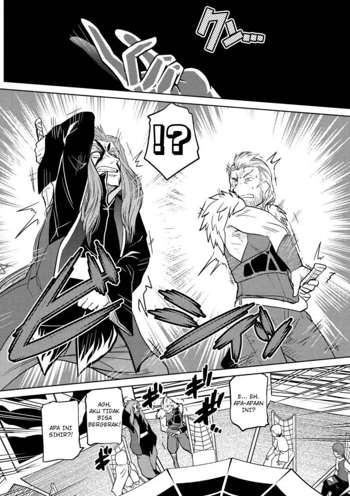 image-komik-kumo-desu-ga-nani-ka-chapter-29.2-15/20