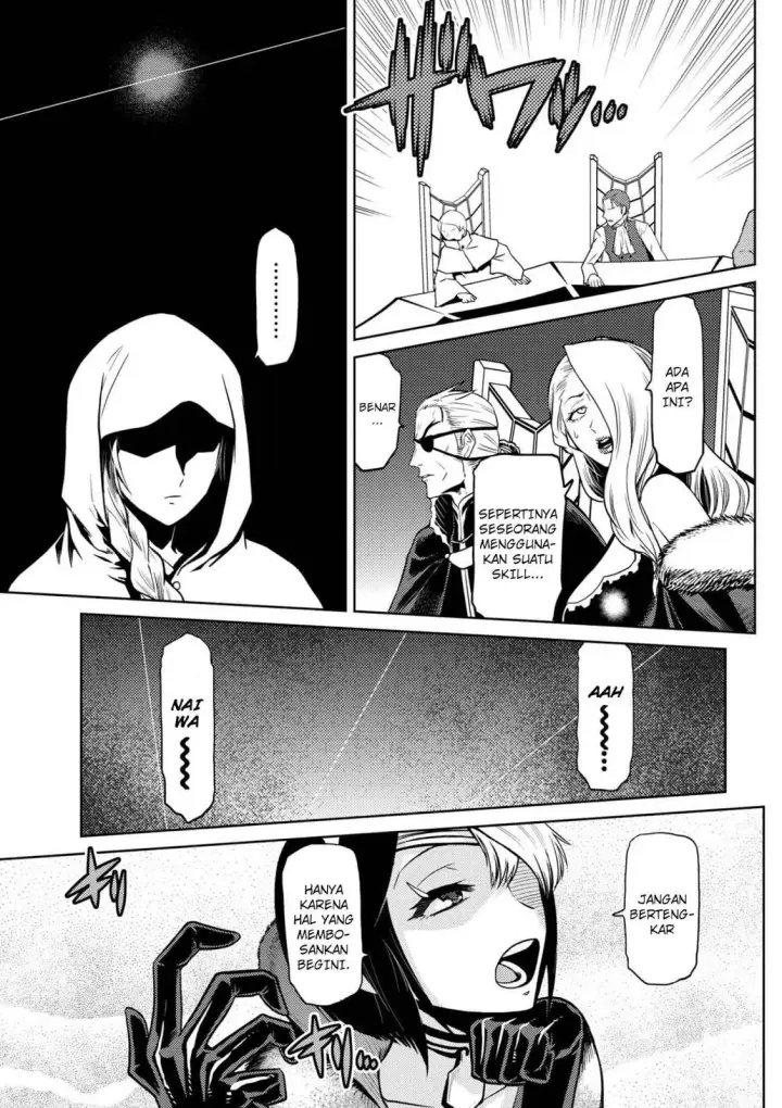 image-komik-kumo-desu-ga-nani-ka-chapter-29.2-16/20