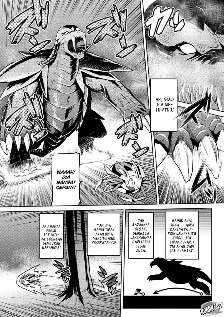 image-komik-kumo-desu-ga-nani-ka-chapter-30.2-4/19