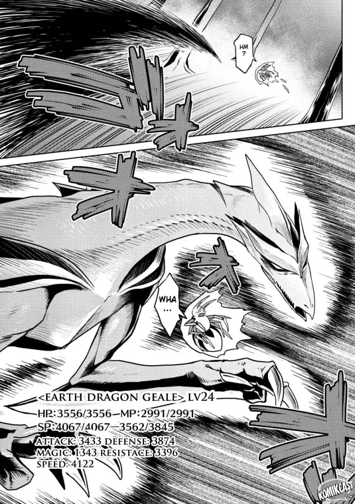 image-komik-kumo-desu-ga-nani-ka-chapter-30.2-6/19