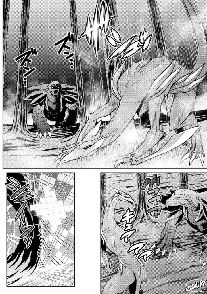image-komik-kumo-desu-ga-nani-ka-chapter-30.2-11/19