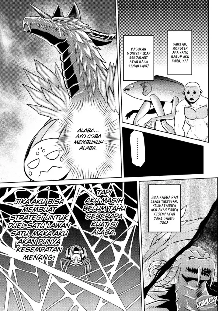 image-komik-kumo-desu-ga-nani-ka-chapter-30.2-14/19