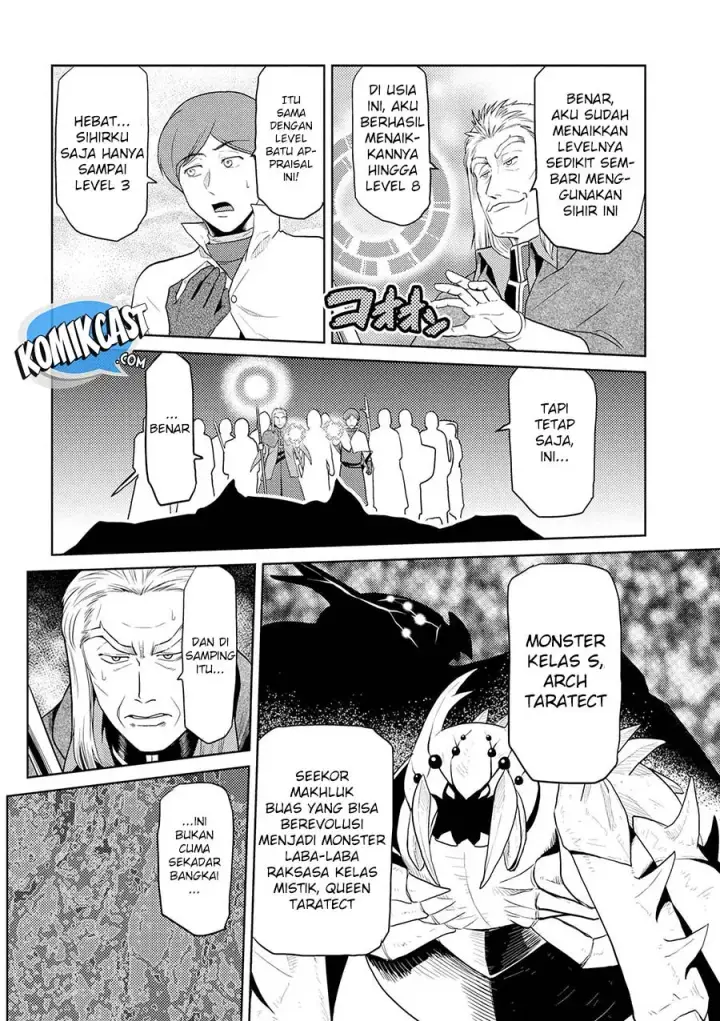 image-komik-kumo-desu-ga-nani-ka-chapter-35.1-1/17