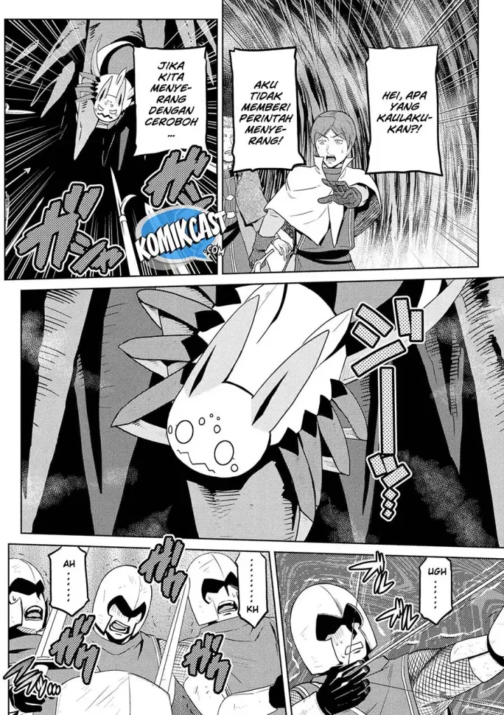 image-komik-kumo-desu-ga-nani-ka-chapter-35.1-7/17