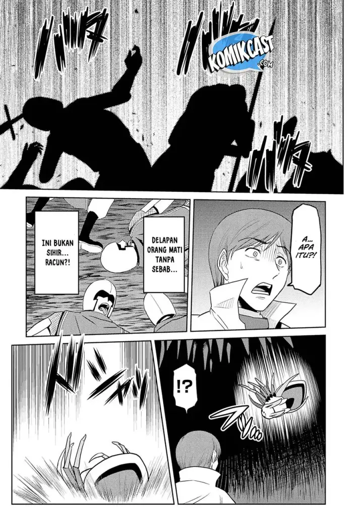 image-komik-kumo-desu-ga-nani-ka-chapter-35.1-8/17