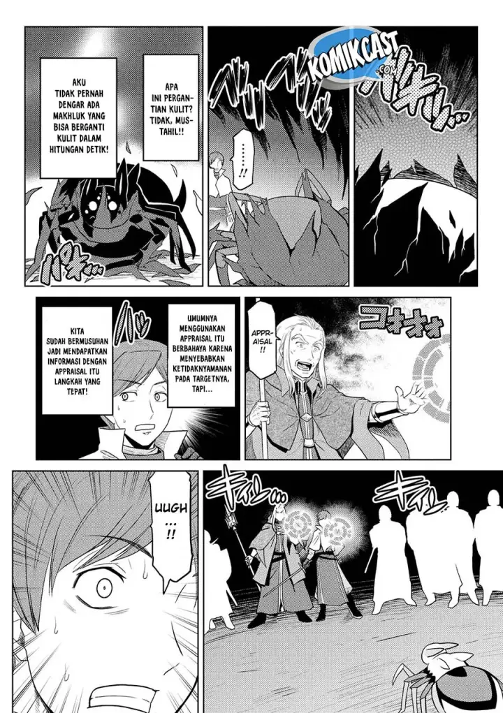 image-komik-kumo-desu-ga-nani-ka-chapter-35.1-9/17