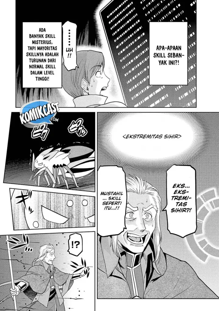 image-komik-kumo-desu-ga-nani-ka-chapter-35.1-11/17