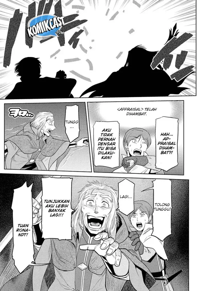 image-komik-kumo-desu-ga-nani-ka-chapter-35.1-12/17