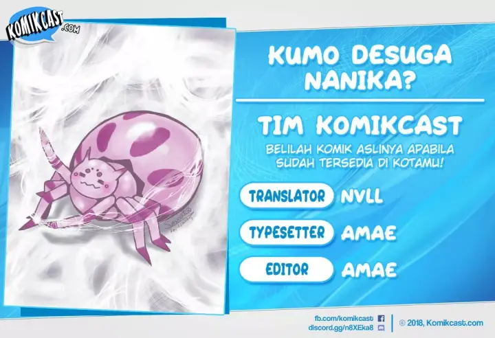 image-komik-kumo-desu-ga-nani-ka-chapter-37.1-0/17