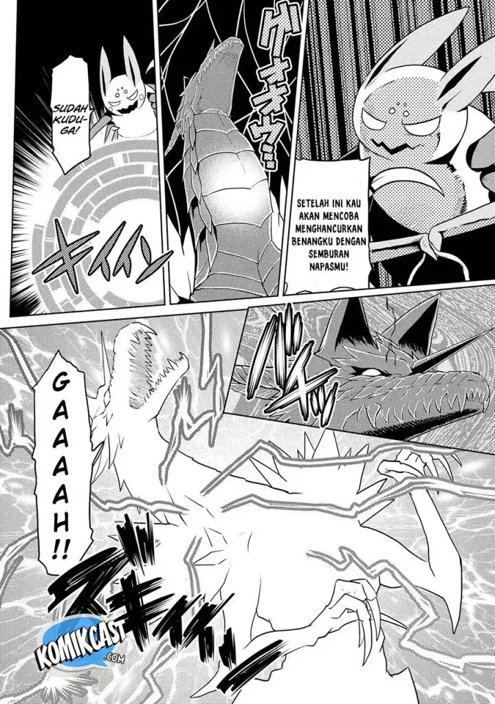 image-komik-kumo-desu-ga-nani-ka-chapter-37.2-2/17