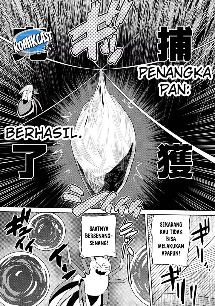 image-komik-kumo-desu-ga-nani-ka-chapter-37.2-4/17
