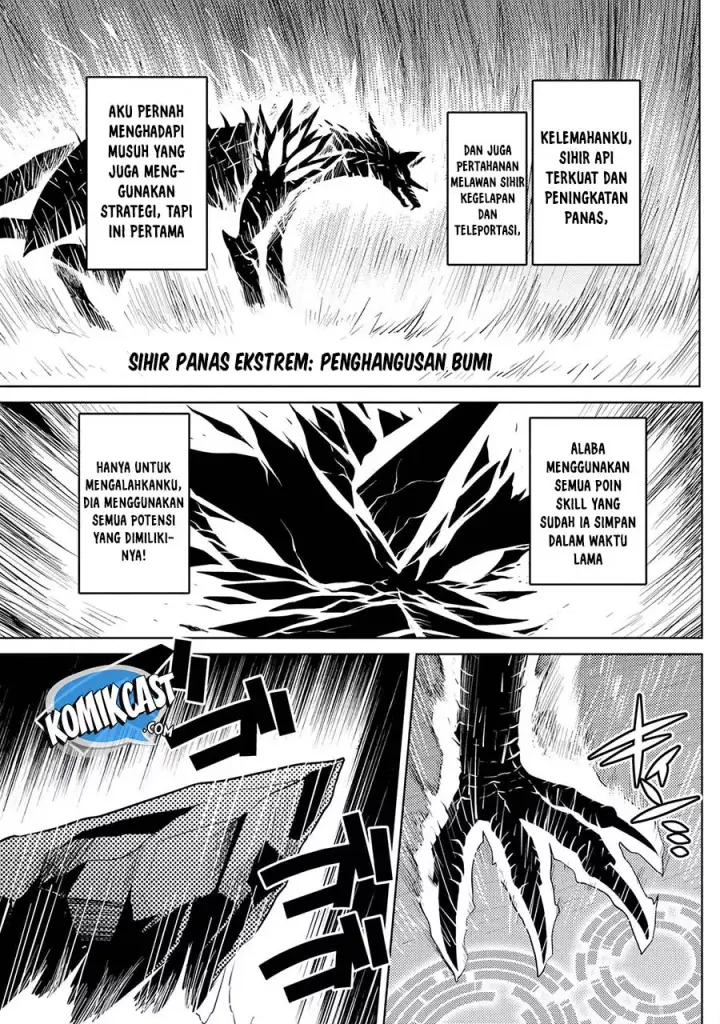 image-komik-kumo-desu-ga-nani-ka-chapter-37.2-10/17