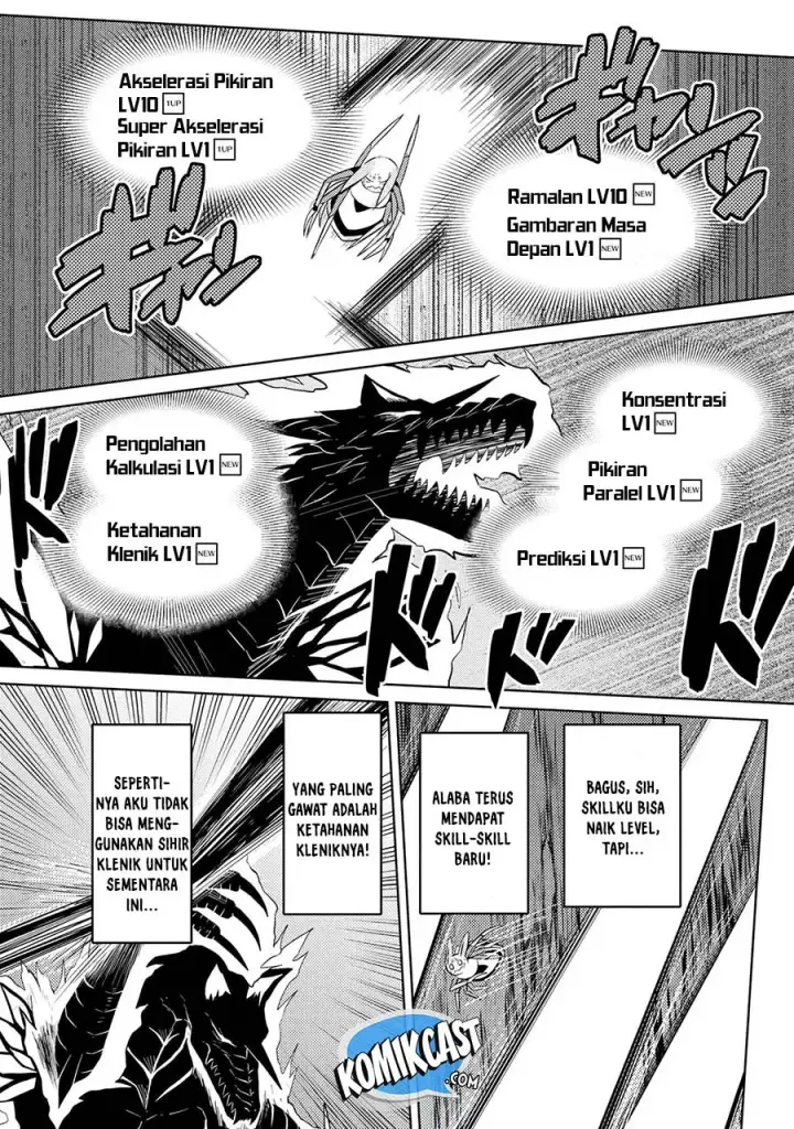 image-komik-kumo-desu-ga-nani-ka-chapter-37.2-14/17