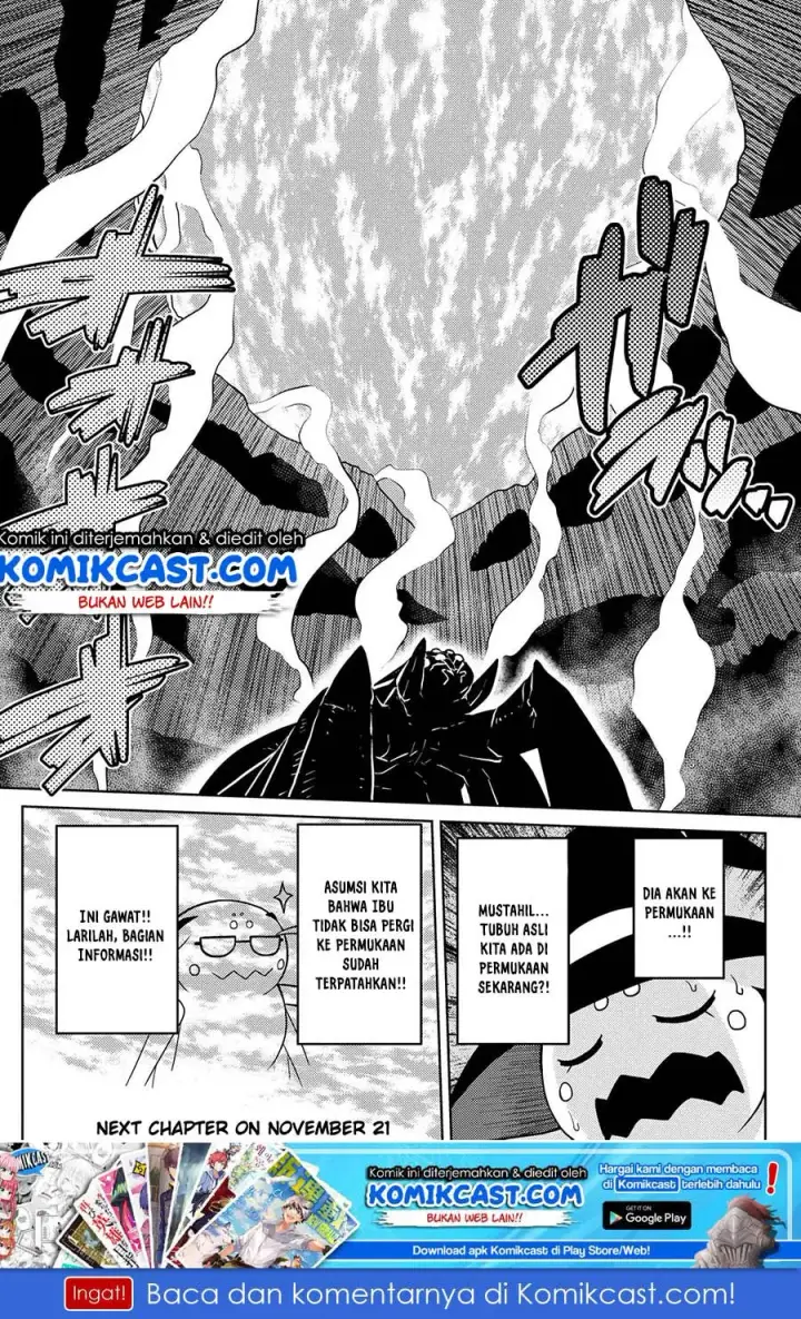 image-komik-kumo-desu-ga-nani-ka-chapter-39.2-16/18