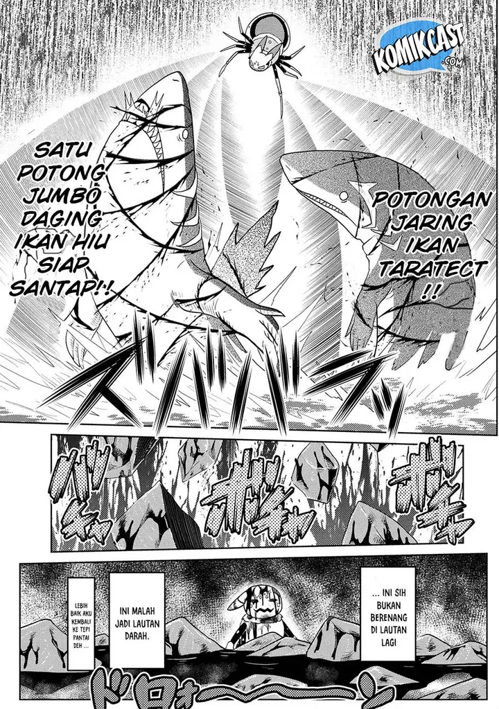 image-komik-kumo-desu-ga-nani-ka-chapter-43.2-5/17