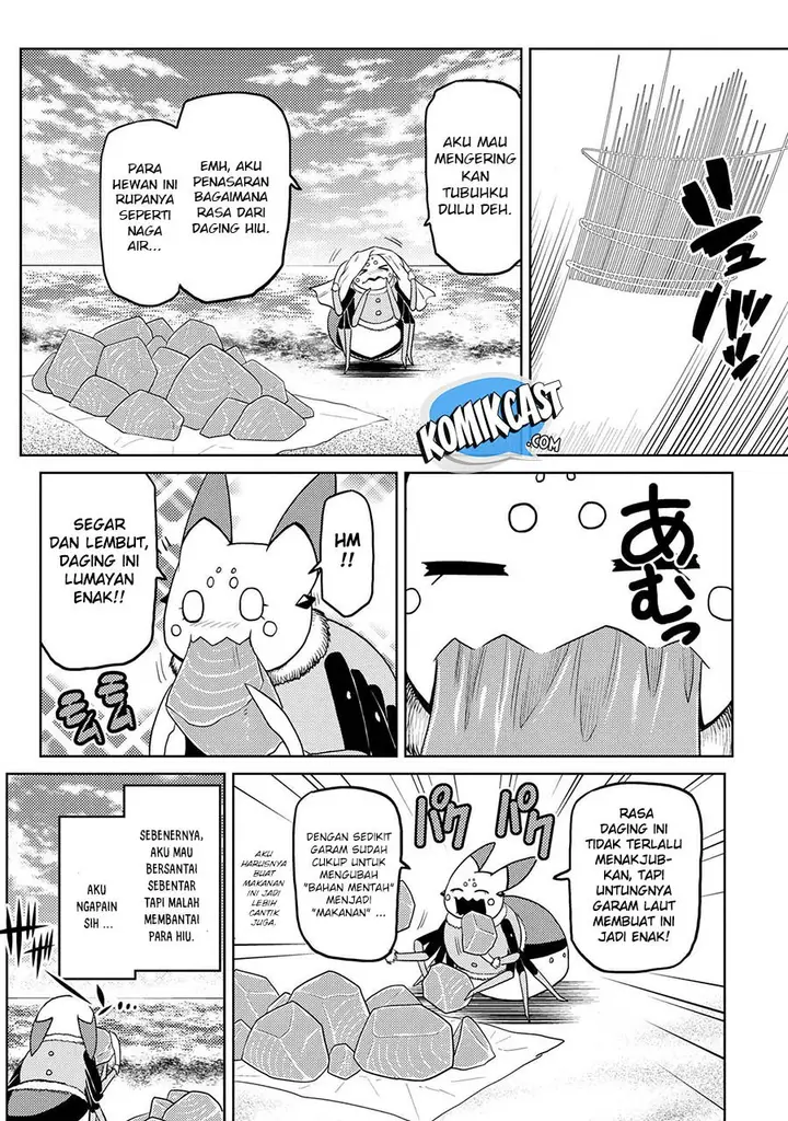 image-komik-kumo-desu-ga-nani-ka-chapter-43.2-6/17
