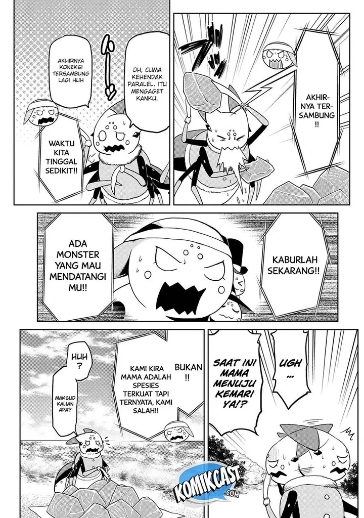 image-komik-kumo-desu-ga-nani-ka-chapter-43.2-7/17