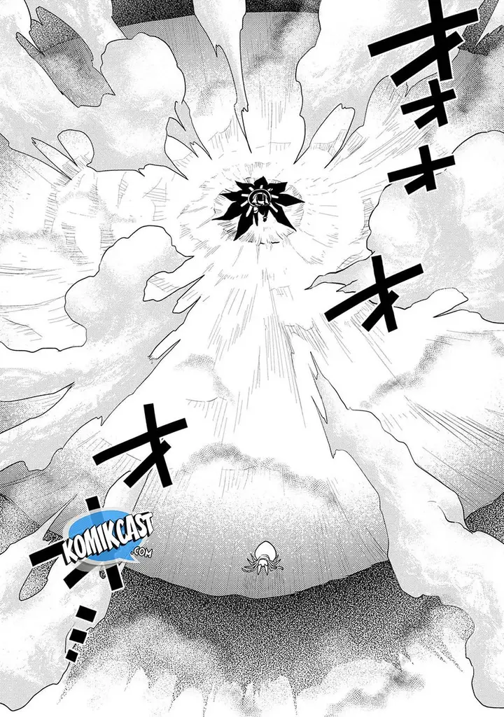 image-komik-kumo-desu-ga-nani-ka-chapter-43.2-9/17