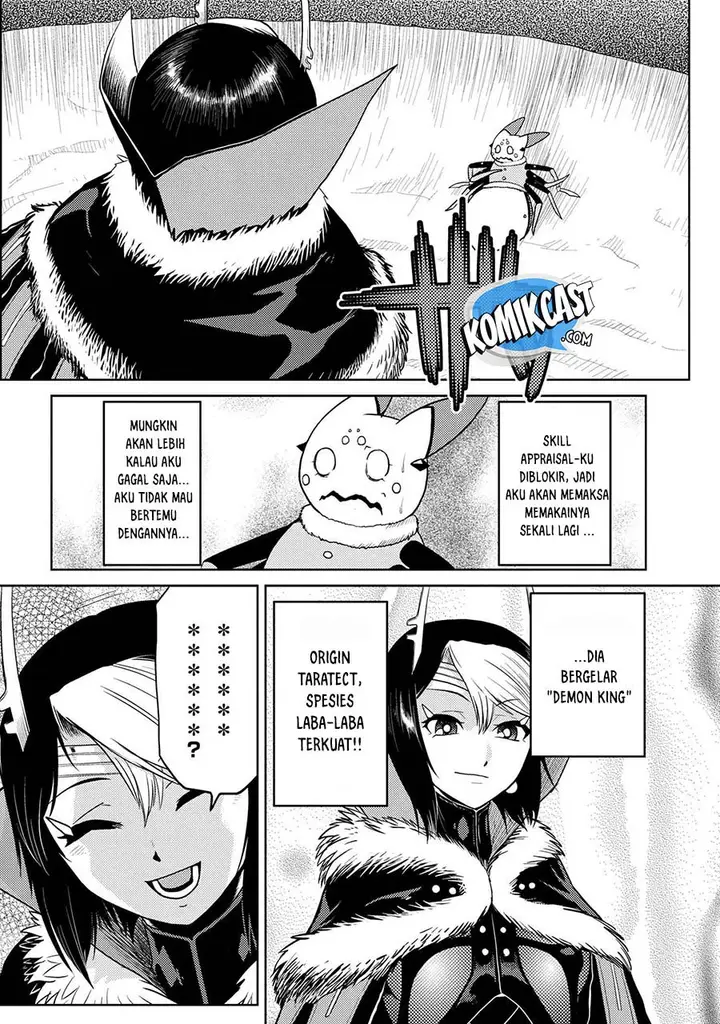 image-komik-kumo-desu-ga-nani-ka-chapter-43.2-12/17