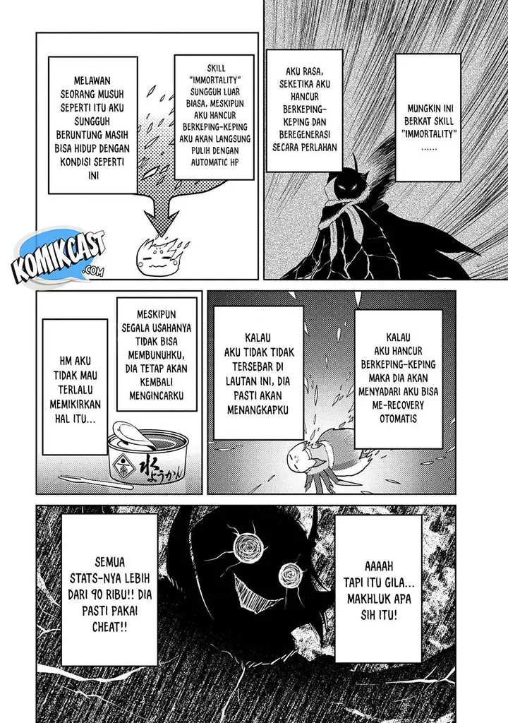 image-komik-kumo-desu-ga-nani-ka-chapter-44.1-6/14