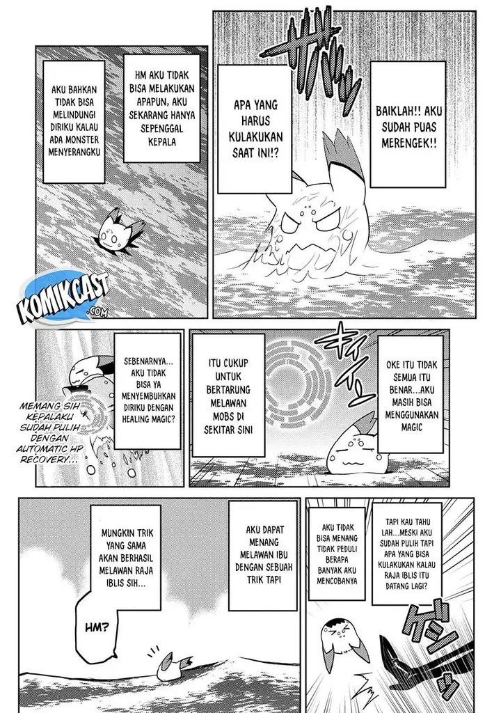 image-komik-kumo-desu-ga-nani-ka-chapter-44.1-8/14