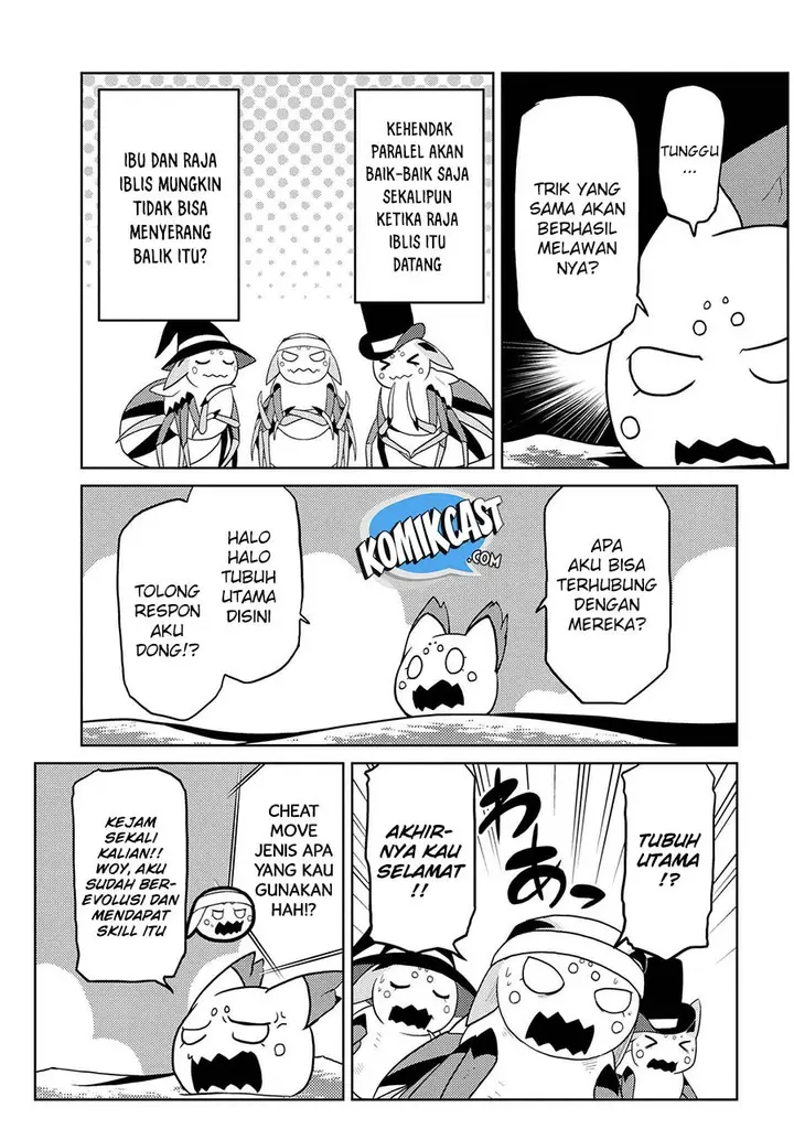 image-komik-kumo-desu-ga-nani-ka-chapter-44.1-9/14