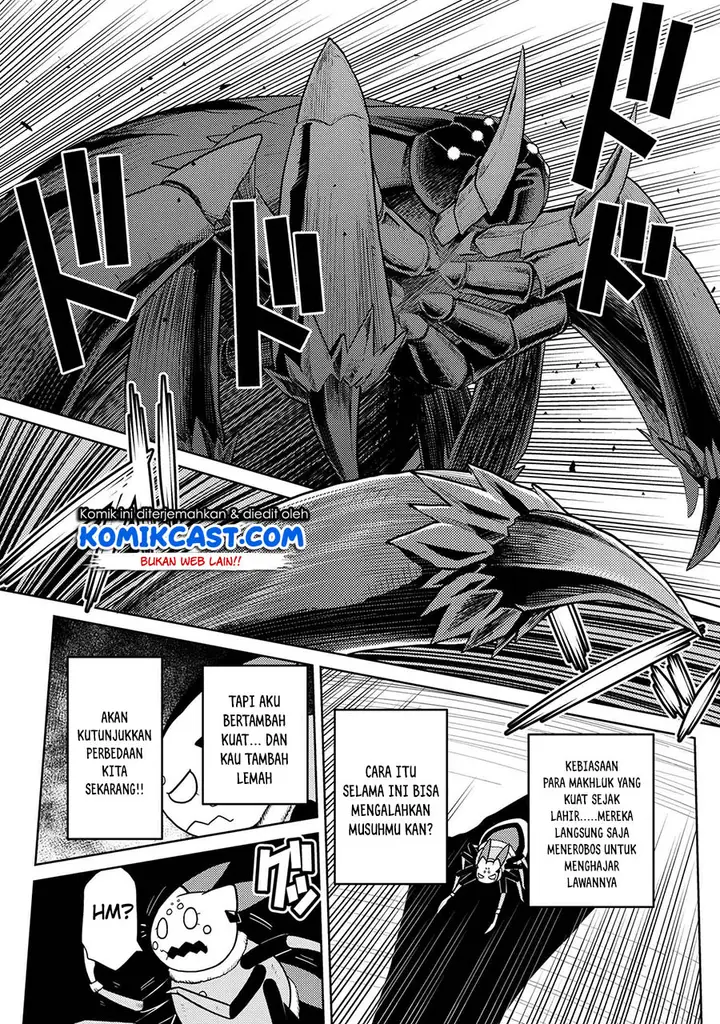 image-komik-kumo-desu-ga-nani-ka-chapter-46.1-7/18