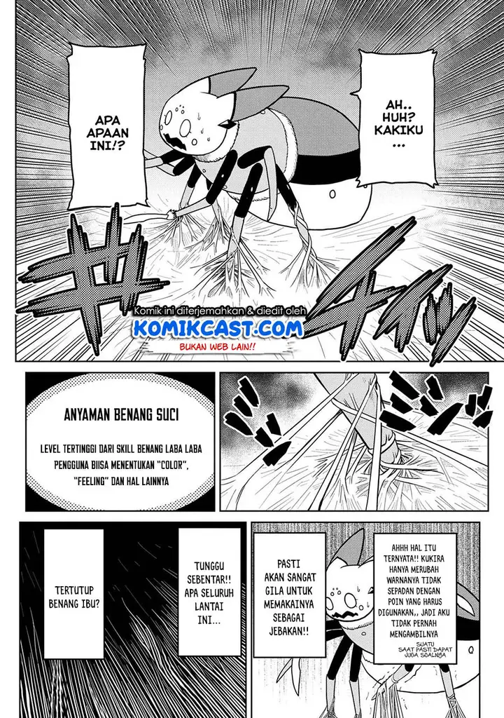 image-komik-kumo-desu-ga-nani-ka-chapter-46.1-8/18