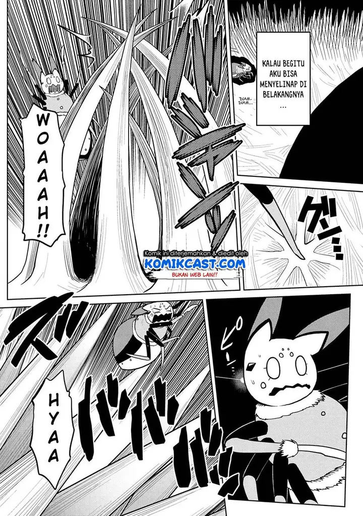 image-komik-kumo-desu-ga-nani-ka-chapter-47.1-6/17