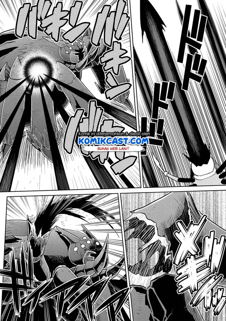 image-komik-kumo-desu-ga-nani-ka-chapter-47.1-8/17