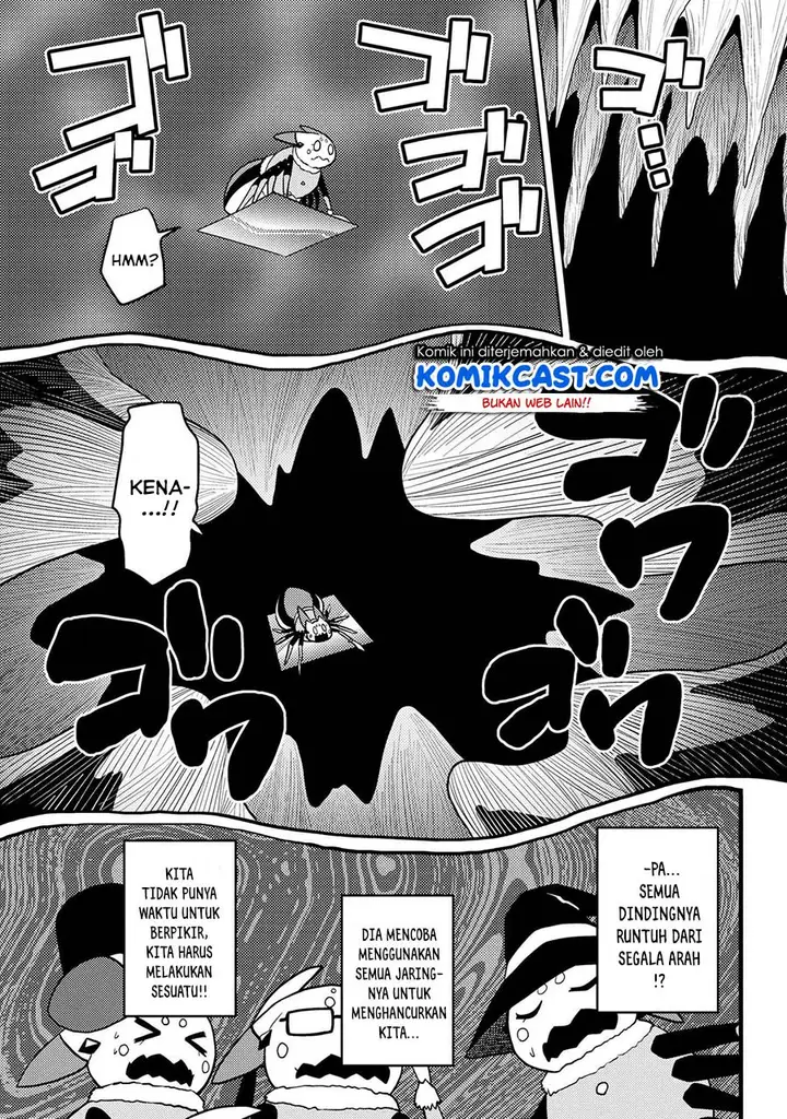 image-komik-kumo-desu-ga-nani-ka-chapter-47.1-11/17